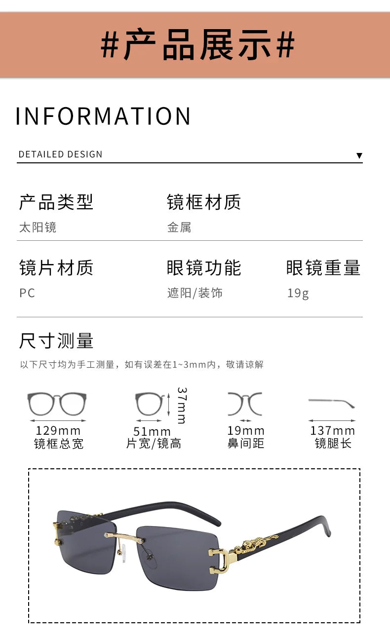 1 unidad de gafas de sol a la moda para hombres y mujeres, gafas de sol rectangulares sin marco personalizadas para la vida diaria, gafas de sol vintage para hombre Tu tienda rápida