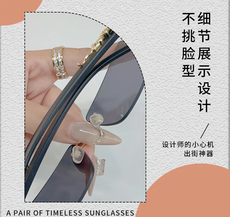 1 unidad de gafas de sol a la moda para hombres y mujeres, gafas de sol rectangulares sin marco personalizadas para la vida diaria, gafas de sol vintage para hombre Tu tienda rápida