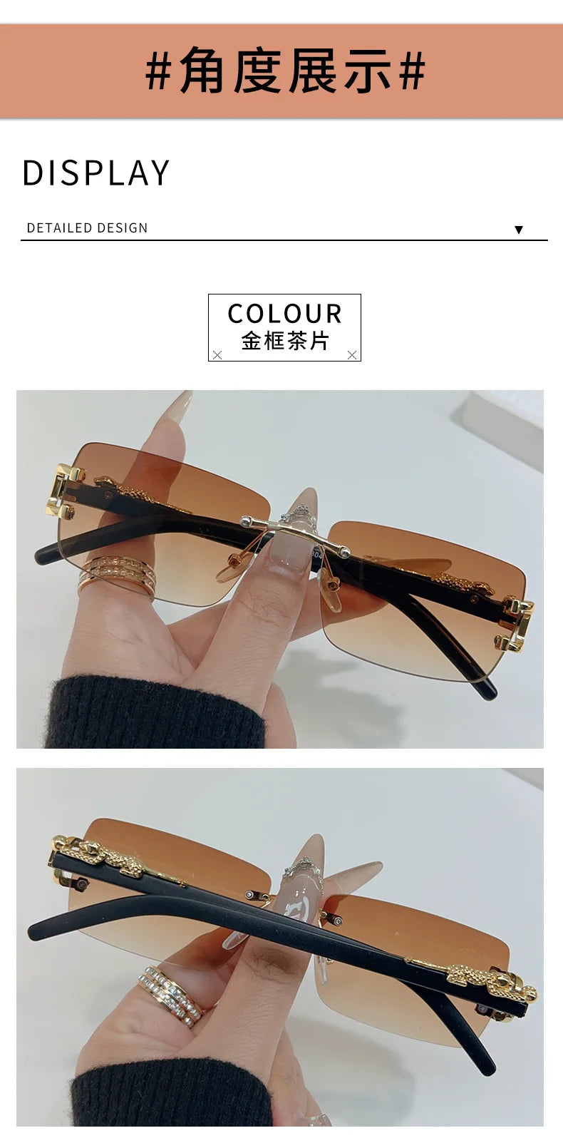 1 unidad de gafas de sol a la moda para hombres y mujeres, gafas de sol rectangulares sin marco personalizadas para la vida diaria, gafas de sol vintage para hombre Tu tienda rápida